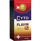 Cyto Flavin 100 capsule