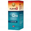 Flavin7 Q10 Complex Lutein