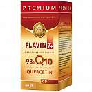 Flavin7 Q10 + Quercetin 60 cps